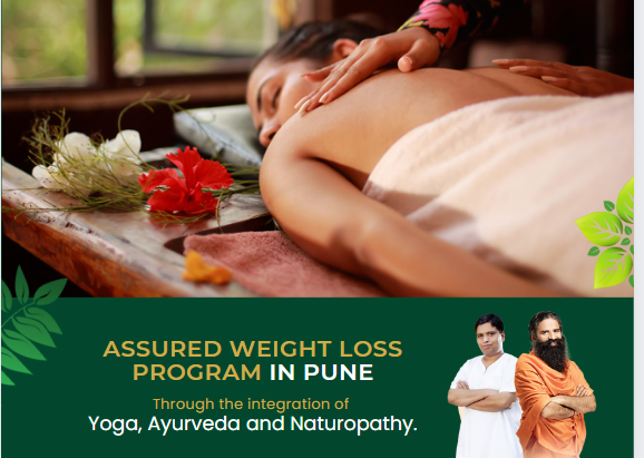 Atmabodh Patanjali Wellness Center 2