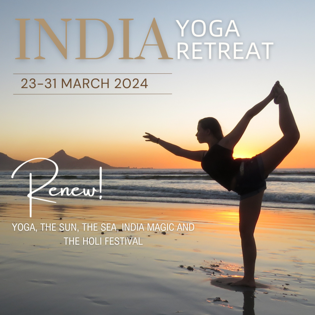 Avra Yoga