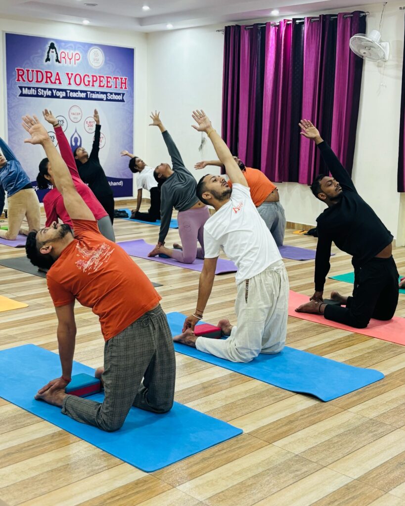 Rudra Yogpeeth 5