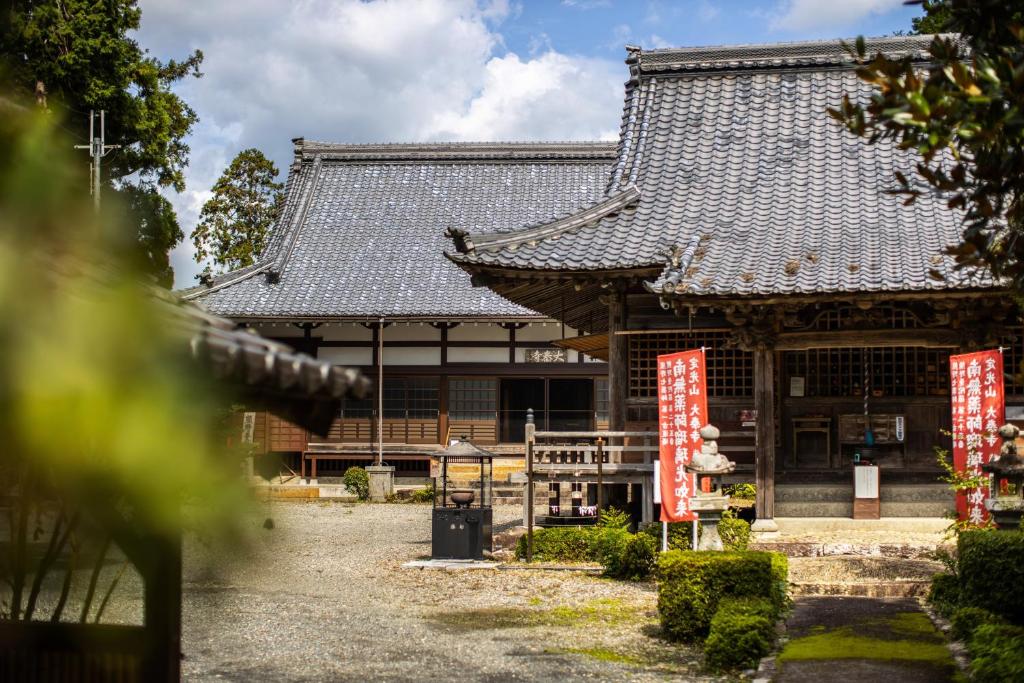 5-Day Zen & Cultural Temple Retreat in Japan 8