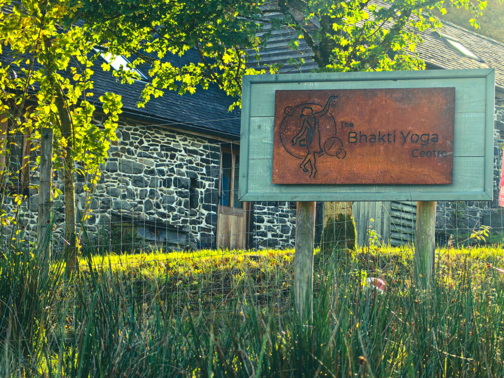 The bhakti yoga centre 7