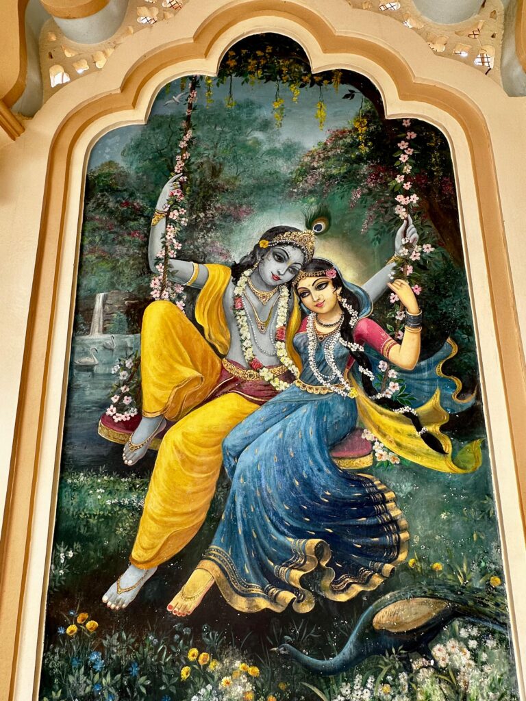 House Of Vedas 2