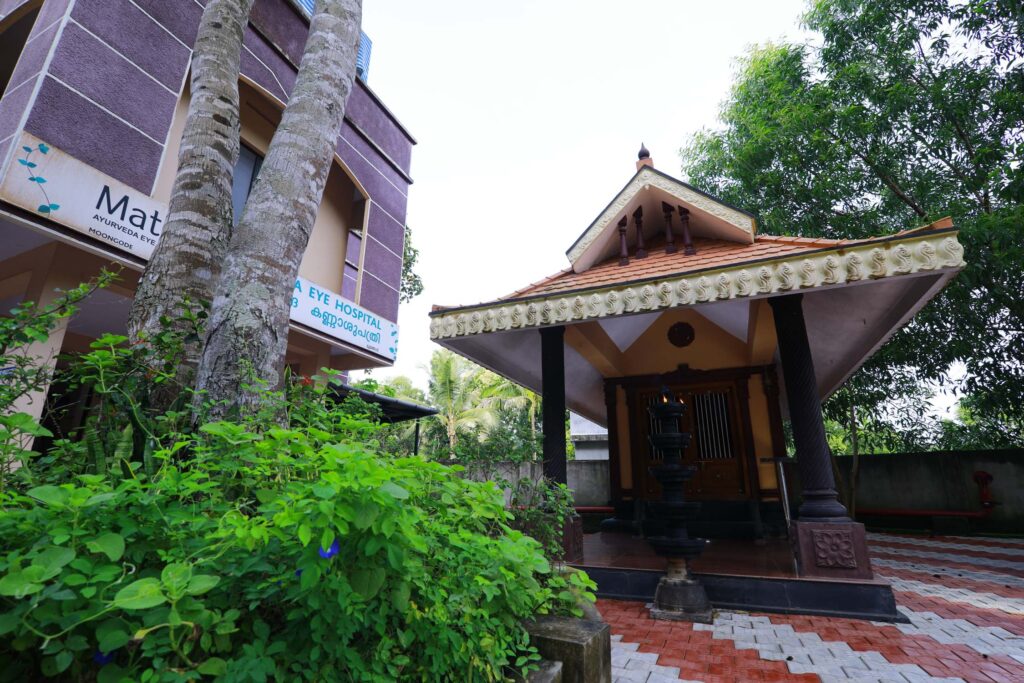 Matha Ayurveda Eye Hospital & Panchakarma Centre 7